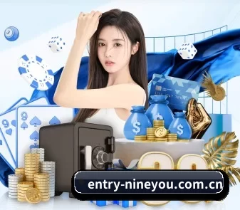 entry-nineyou.com.cn APP